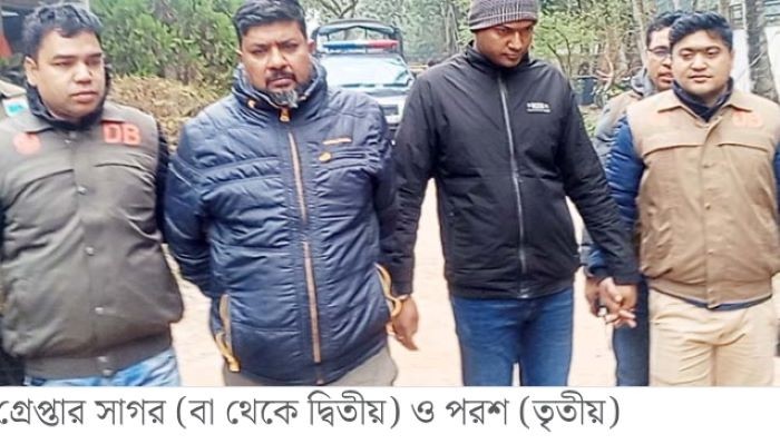 যশোরে বিএনপি নেতা আলমগীর হত্যা: জামাতা পরশসহ দুইজন গ্রেপ্তার